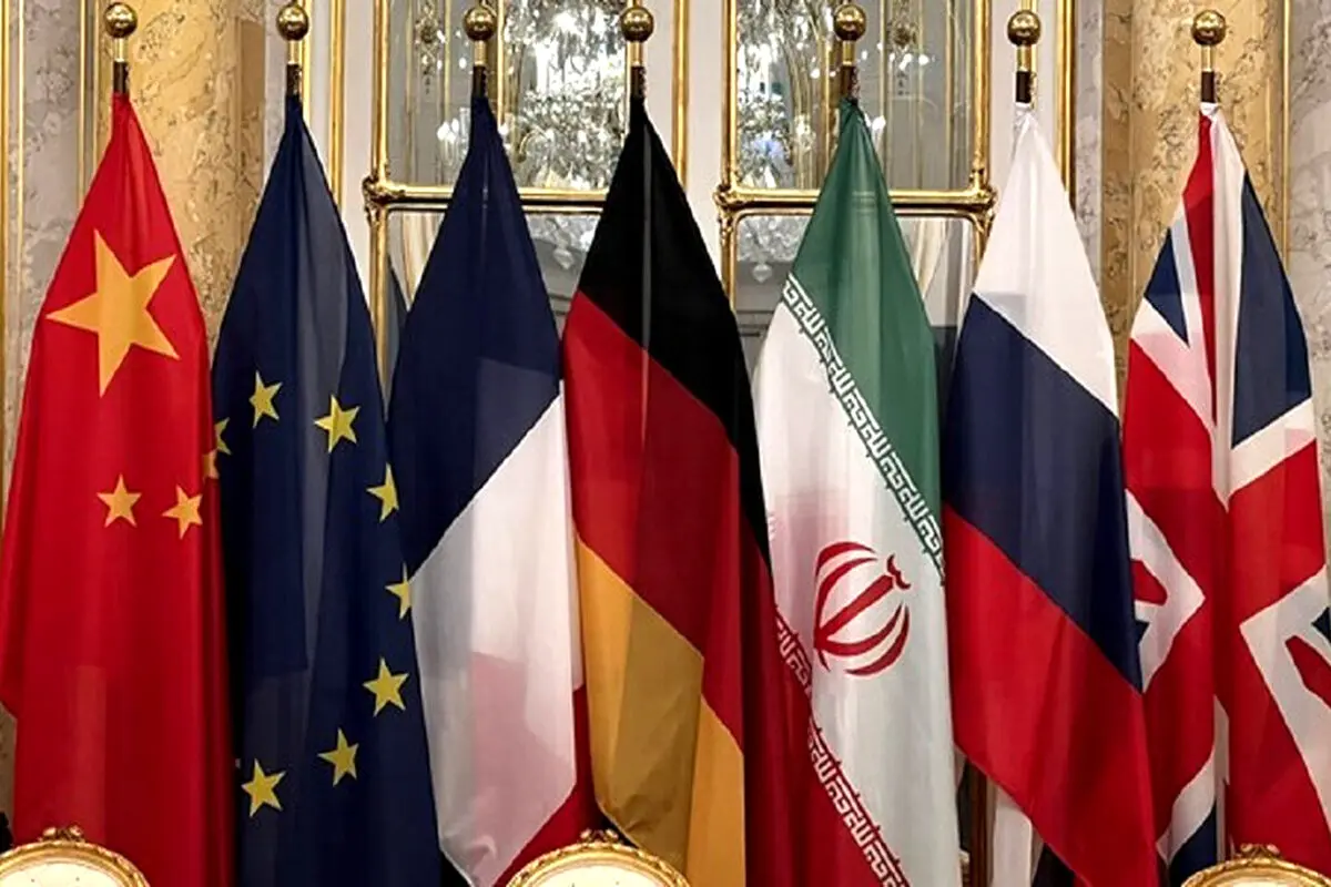 آیا برجام طی روزهای آتی احیا می شود؟