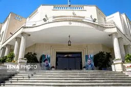 اسب دولت واقعا زین کرده است؟!