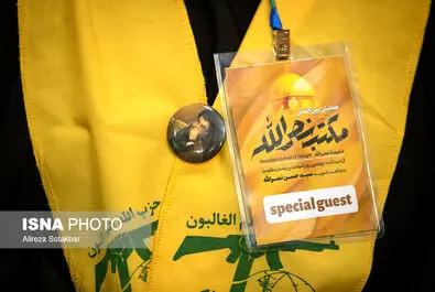 مکتب نصرالله