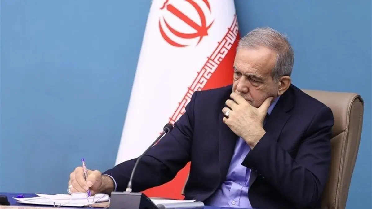 رئیس‌جمهور پیام داد + متن
