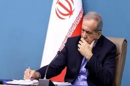 پزشکیان در میانه جنگ: نمی‌گذاریم زندگی مردم مختل شود