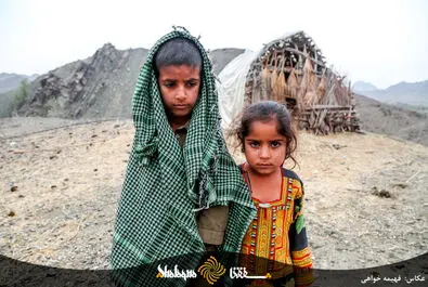محرومان سرباز