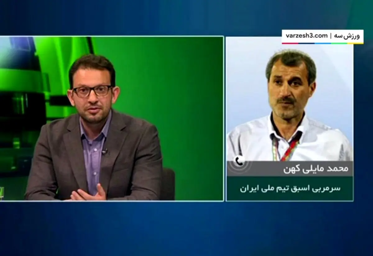 جنجال  مایلی کهن: در حد من نیستی، ساکت!