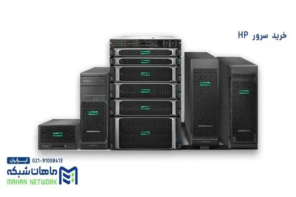 قطعی اینترنت وارتباط ان با سرور اچ پی چیست بررسی موانع بررسی در ماهان شبکه