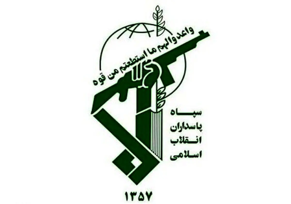 بیانیه سپاه درباره حوادث زاهدان: به مزدوران پاسخ قاطع خواهیم داد