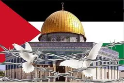 دعوت مجلس خبرگان از مردم برای شرکت در راهپیمایی روز قدس