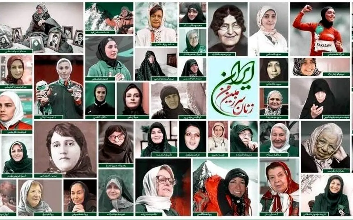 خشم روزنامه کیهان از اعتراض به دیوارنگاره میدان ولیعصر