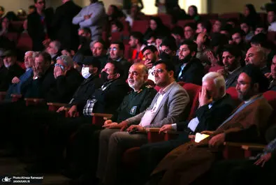  باکری