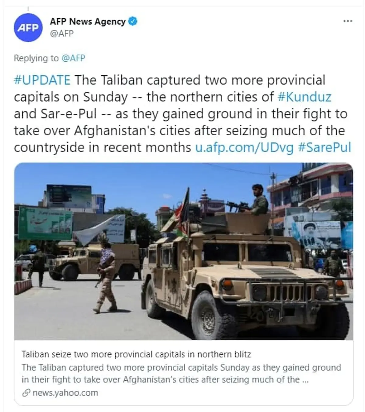 ادامه سقوط شهرهای افغانستان