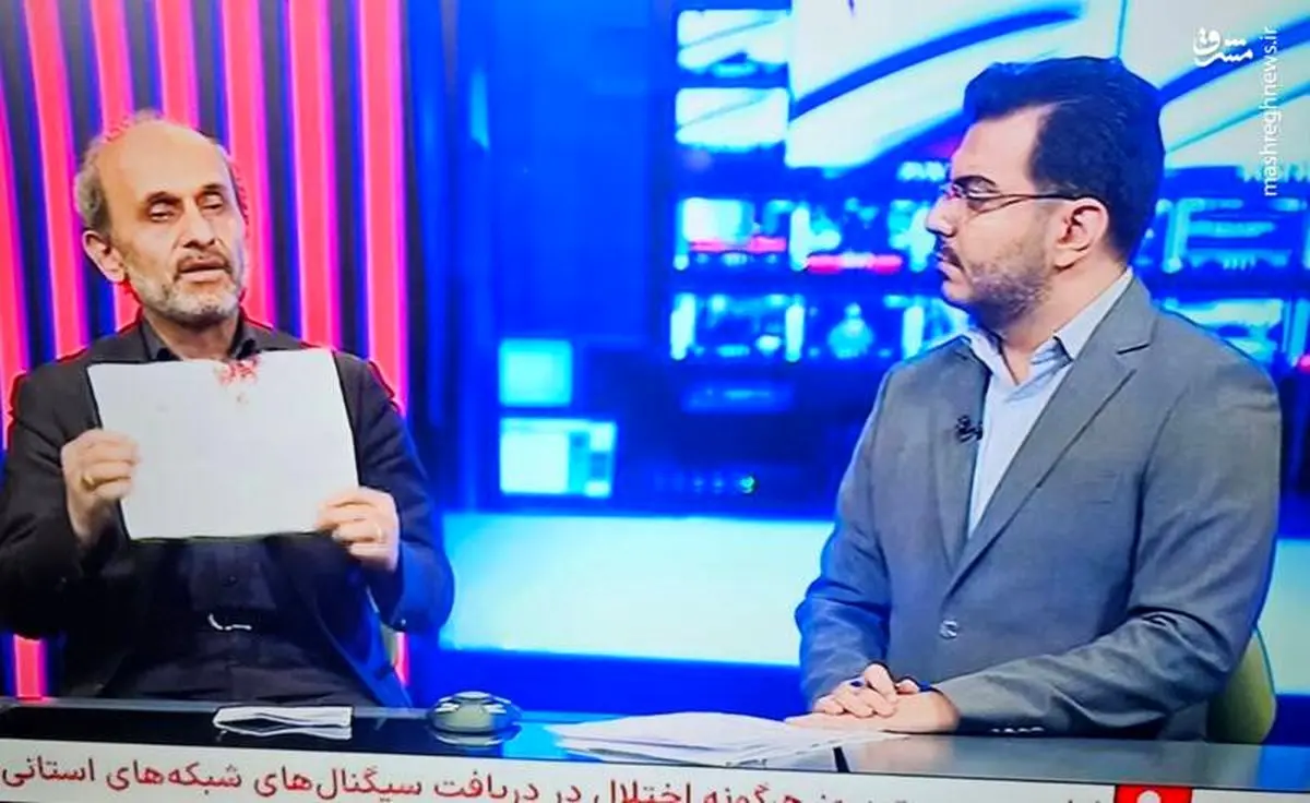 کاغذ خونین خبرنگاران صداوسیما در دست‌های جبلی