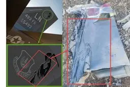 پیام مادر خلبان سقوط کرده در ایران
