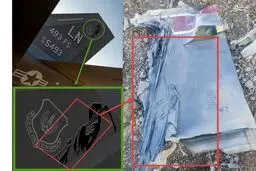 پیام مادر خلبان سقوط کرده در ایران