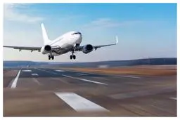 آسمان هوایی کل منطقه بسته شد