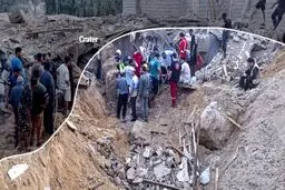 استفاده از بمب سنگرشکن ۲۰۰۰ پوندی آمریکا در حمله به قشم