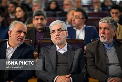 همایش وفاق ملی