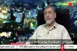 صفارهرندی: الان وقت سخت‌گیری‌ در حوزه حجاب نیست