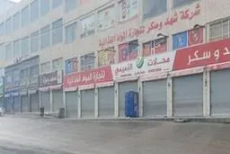 اعتصاب کسبه اردن در حمایت از غزه و برای فشار به دولت+ عکس