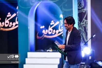 جشنواره فیلم فجر