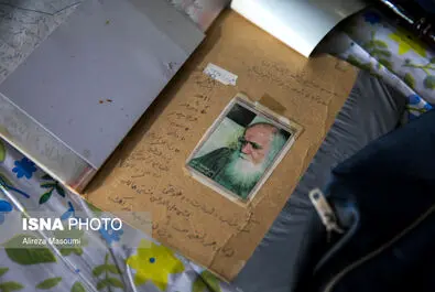 علامه حکیمی