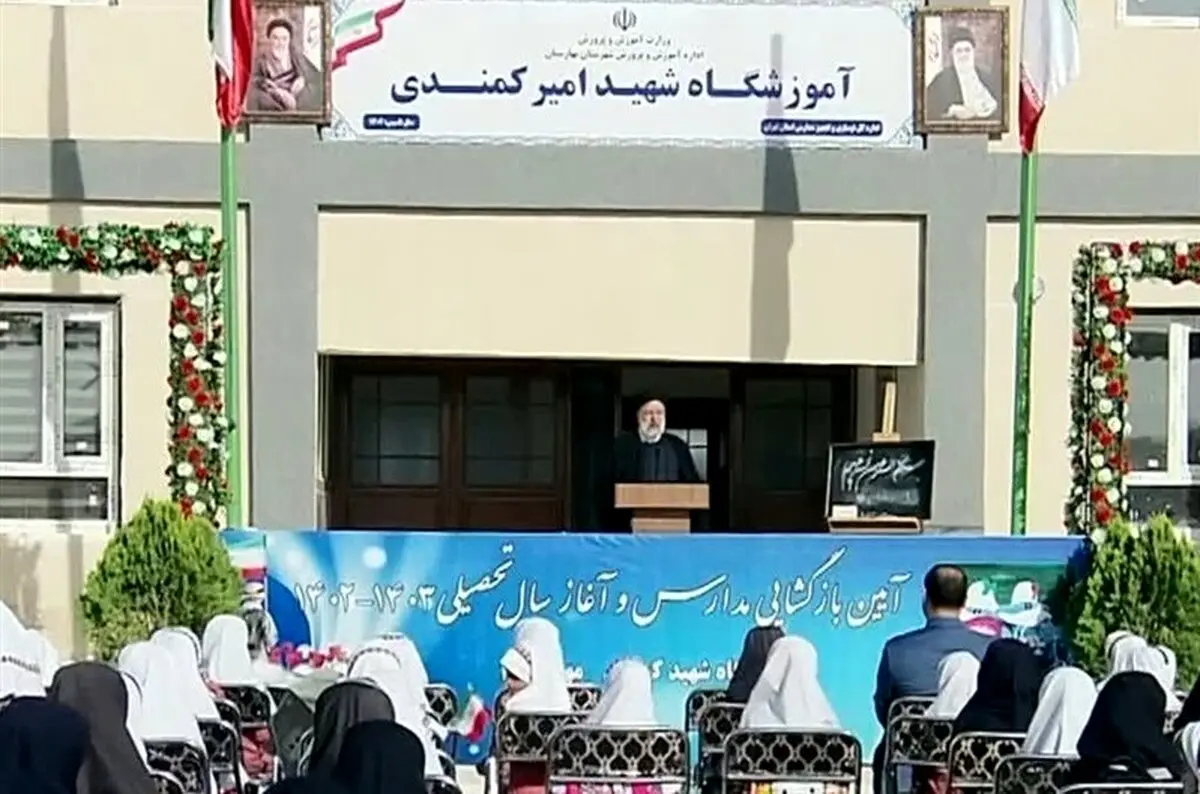 رئیسی: دانش‌آموزان از نگاه خود راوی پیشرفت‌های کشور باشند  
