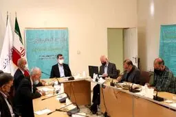 یازدهمین کنفرانس الگوی اسلامی ایرانی پیشرفت برگزار شد