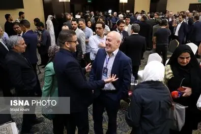 همایش برای همکاری و تعامل