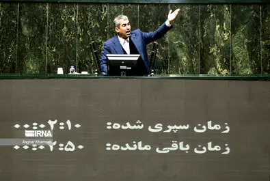 صحن
