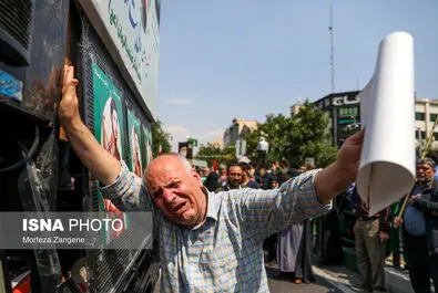 جانی بت اوشانا