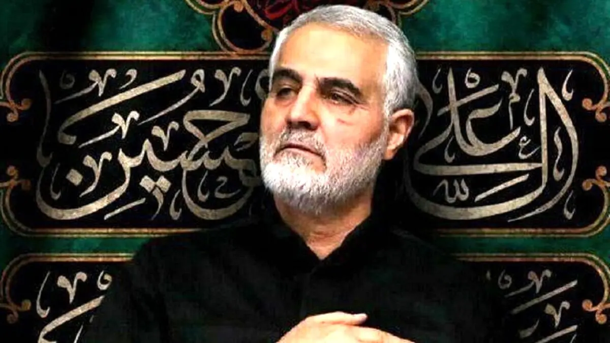 ماجرای فوت فرزند سردار سلیمانی در غیاب او چه بود؟