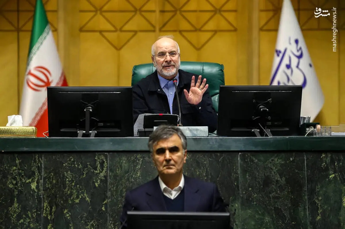 تشکیل کمیته نجات اقتصادی کشور