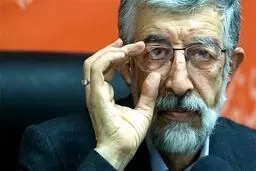 نامه حدادعادل در آستانه انتخابات ۱۴۰۰ + جزئیات