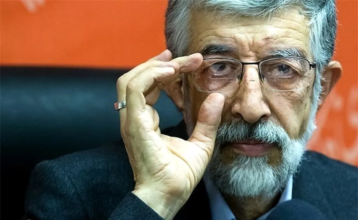 نامه حدادعادل در آستانه انتخابات ۱۴۰۰ + جزئیات