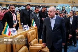 تصاویر افتتاحیه چهلمین دوره مسابقات بین‌المللی قرآن کریم