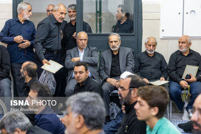 سلامی