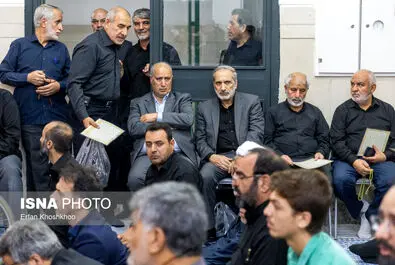 سلامی