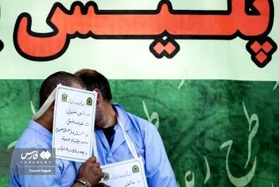 طرح رعد