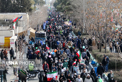 راهپیمایی 22 بهمن