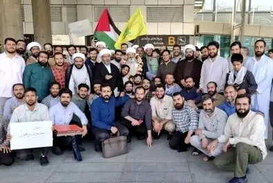 قاسمیان