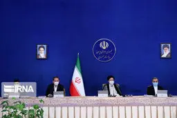 جلسه هیات دولت به ریاست ابراهیم رئیسی