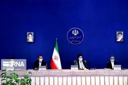 جلسه هیات دولت به ریاست ابراهیم رئیسی