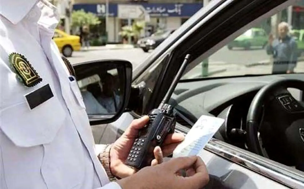 ممنوعیت سفر به گیلان در تعطیلات آخر هفته