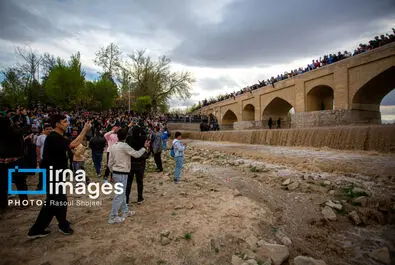 زاینده‌رود