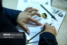 واکنش دولت به این نوع کلاهبرداری تکراری!