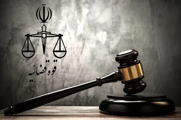 قوه قضائیه از عراقچی توضیح خواست،ماجرا چیست؟
