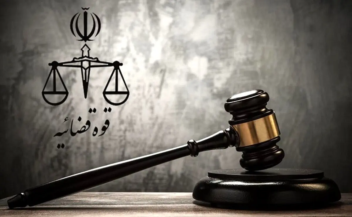قوه قضائیه از عراقچی توضیح خواست،ماجرا چیست؟