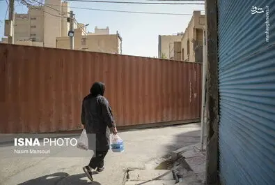 متروپل