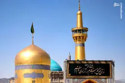 مولودی‌خوانی محمود کریمی به مناسبت ولادت امام رضا(ع)