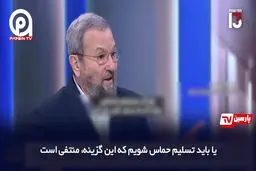  ایهود باراک : زورمان به حماس نمی رسد