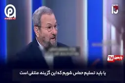  ایهود باراک : زورمان به حماس نمی رسد