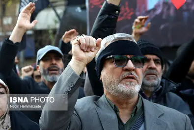 شهید گمنام